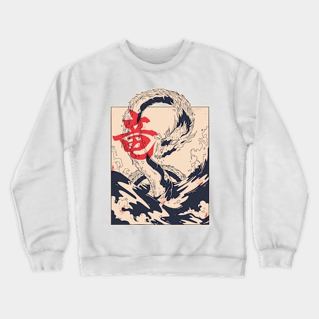 Dragon of the Sea Crewneck Sweatshirt by TheRealestDesigns